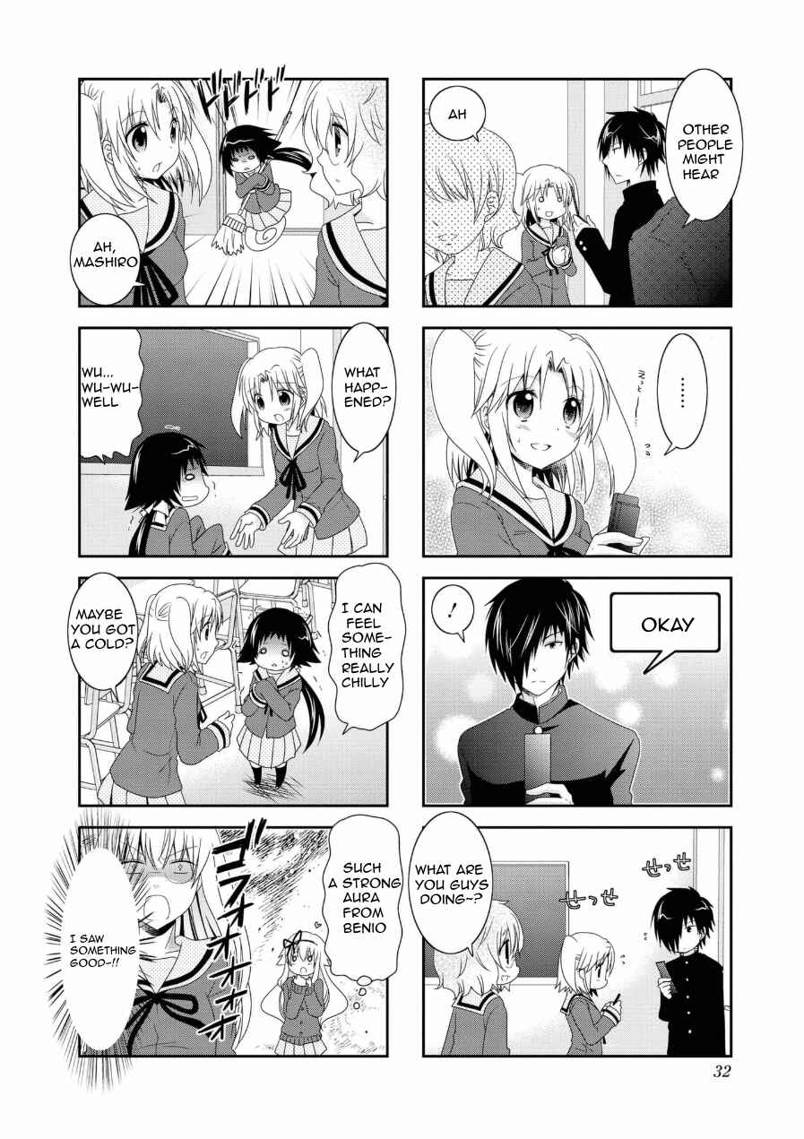 Mikakunin de Shinkoukei Chapter 56 - Page 6