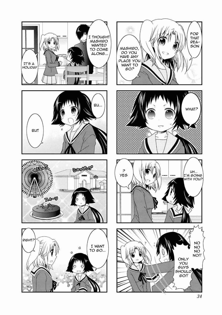 Mikakunin de Shinkoukei Chapter 56 - Page 8
