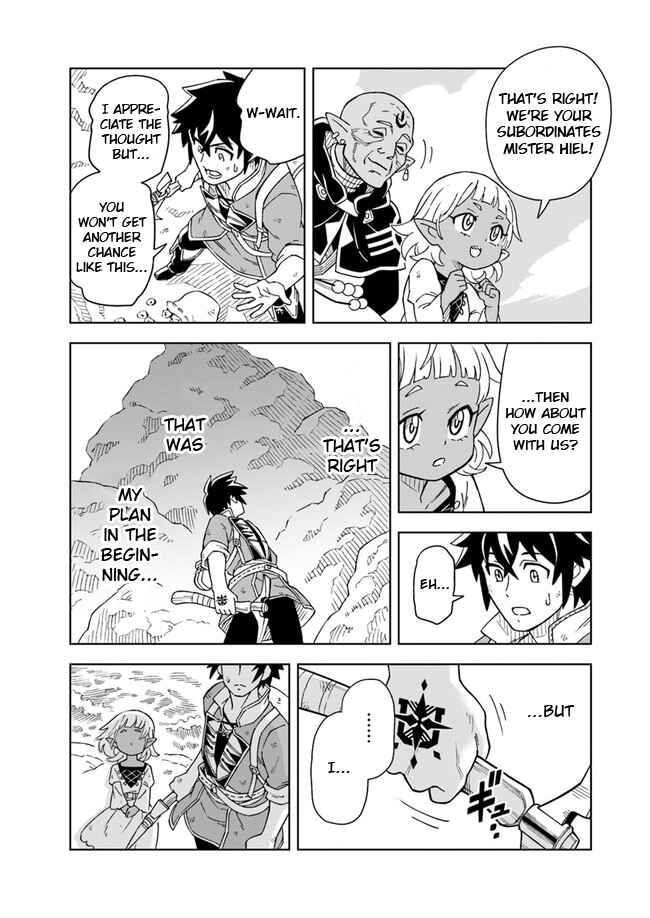 Doukutsu Ou kara Hajimeru Rakuen Life ~Bannou no Saikutsu Skill de Saikyou ni!?~ Chapter 3.2 - Page 11