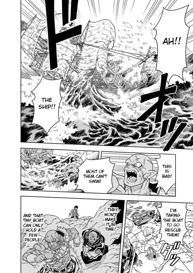 Doukutsu Ou kara Hajimeru Rakuen Life ~Bannou no Saikutsu Skill de Saikyou ni!?~ Chapter 3.2 - Page 13