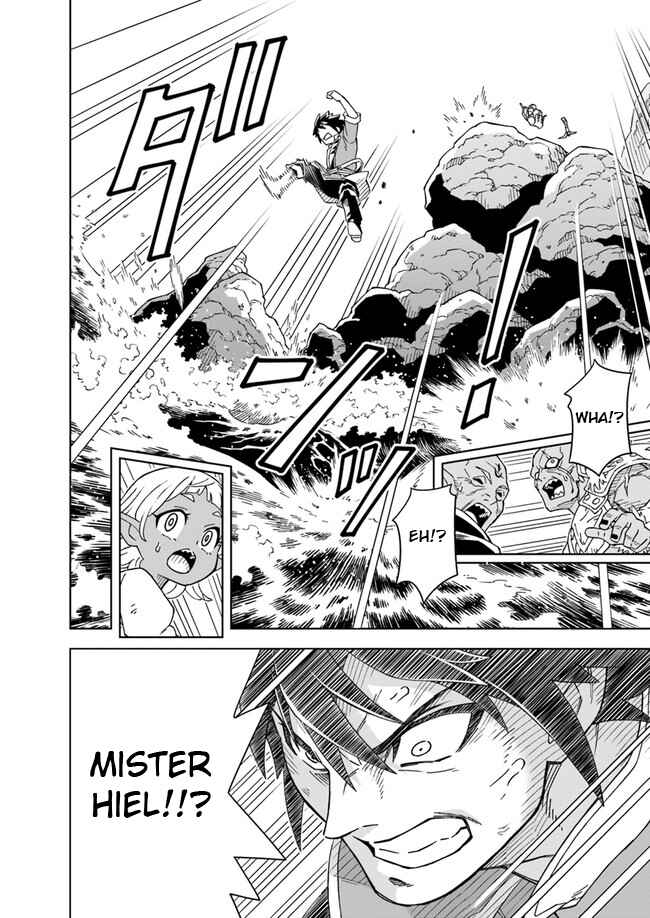 Doukutsu Ou kara Hajimeru Rakuen Life ~Bannou no Saikutsu Skill de Saikyou ni!?~ Chapter 3.2 - Page 15