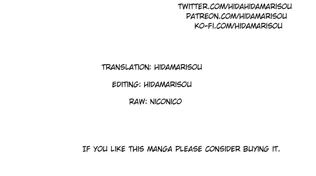 Doukutsu Ou kara Hajimeru Rakuen Life ~Bannou no Saikutsu Skill de Saikyou ni!?~ Chapter 3.2 - Page 16