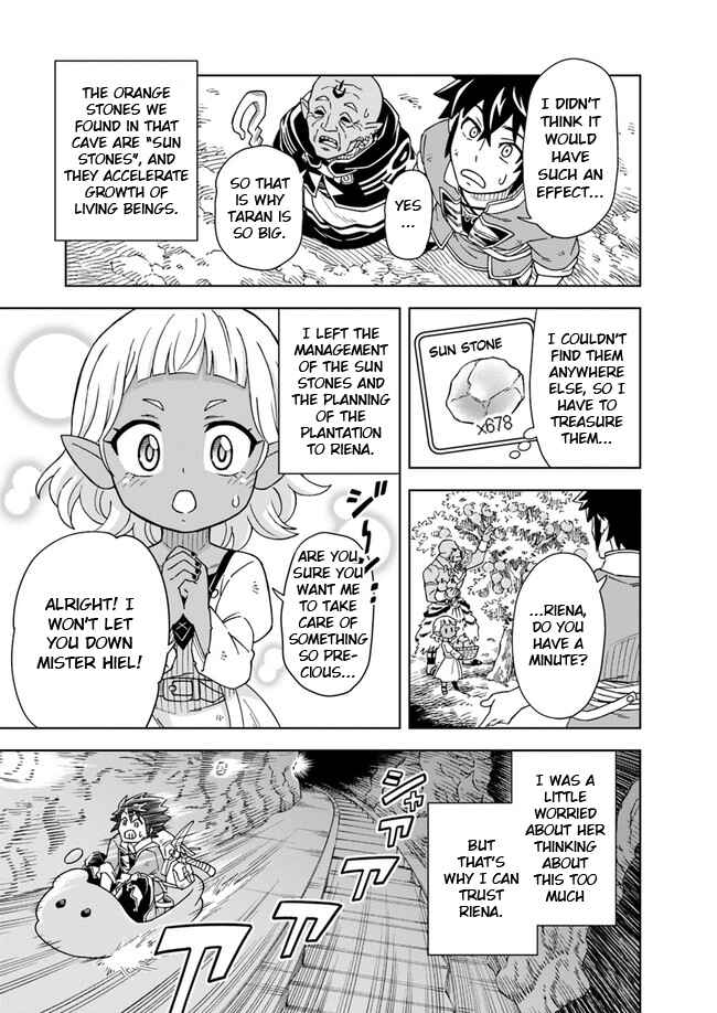 Doukutsu Ou kara Hajimeru Rakuen Life ~Bannou no Saikutsu Skill de Saikyou ni!?~ Chapter 3.2 - Page 2