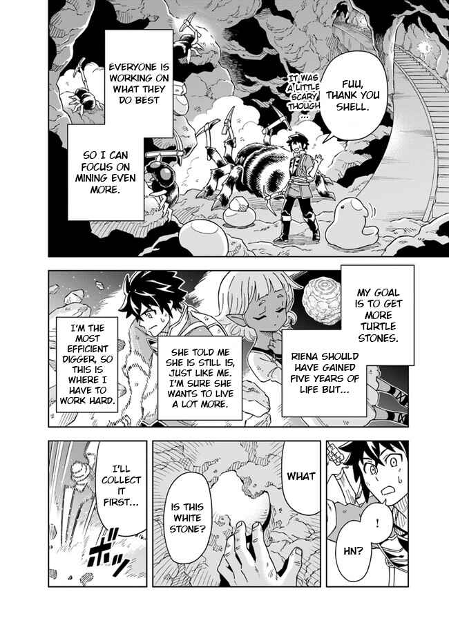 Doukutsu Ou kara Hajimeru Rakuen Life ~Bannou no Saikutsu Skill de Saikyou ni!?~ Chapter 3.2 - Page 3