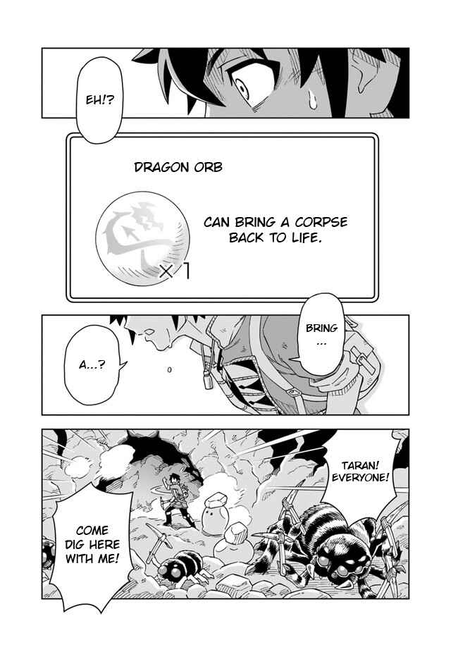 Doukutsu Ou kara Hajimeru Rakuen Life ~Bannou no Saikutsu Skill de Saikyou ni!?~ Chapter 3.2 - Page 4