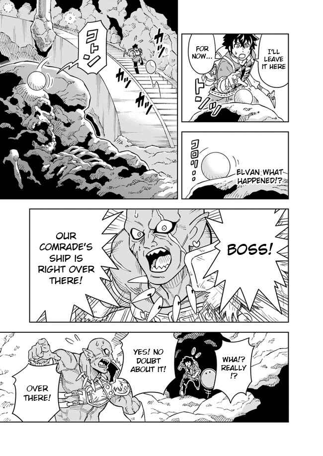 Doukutsu Ou kara Hajimeru Rakuen Life ~Bannou no Saikutsu Skill de Saikyou ni!?~ Chapter 3.2 - Page 6