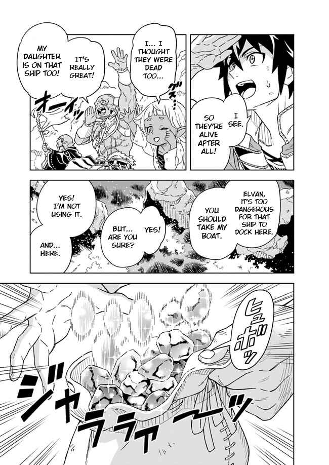 Doukutsu Ou kara Hajimeru Rakuen Life ~Bannou no Saikutsu Skill de Saikyou ni!?~ Chapter 3.2 - Page 8