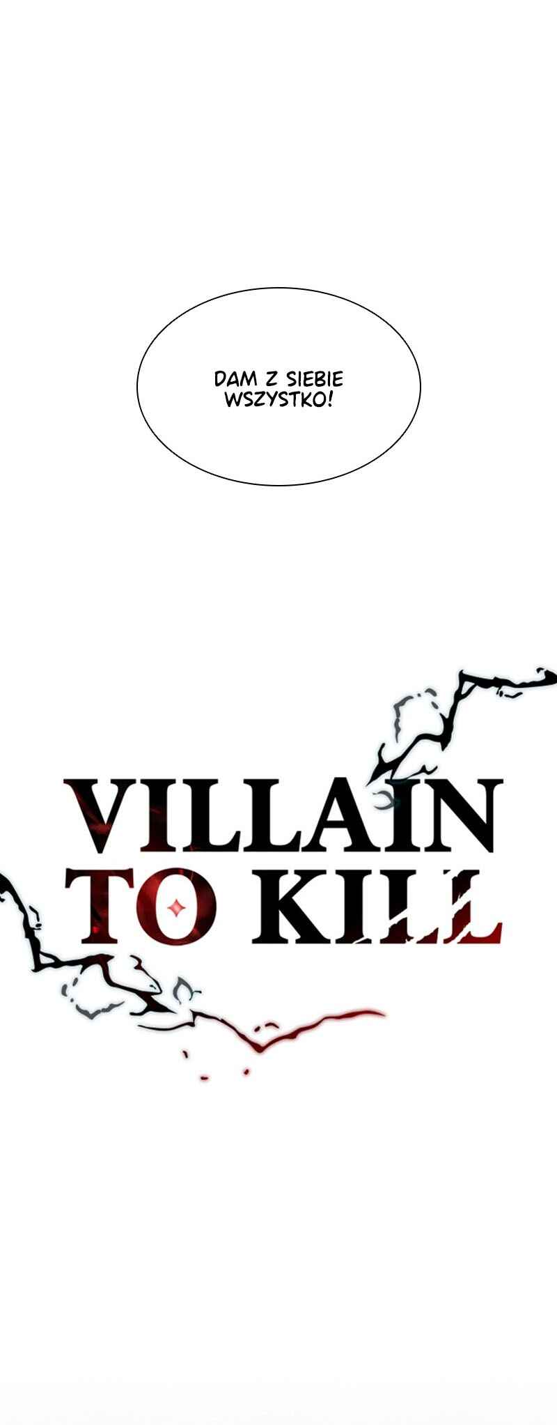 Villain to Kill Chapter 34 - Page 12