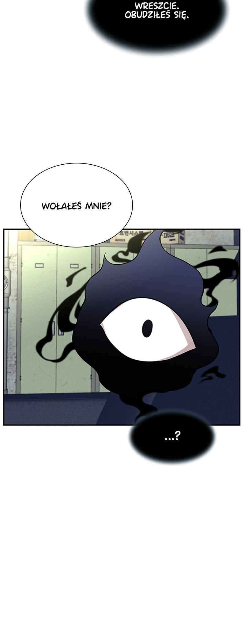 Villain to Kill Chapter 34 - Page 31