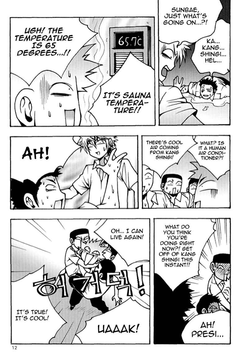 Zippy Ziggy Chapter 62 - Page 13