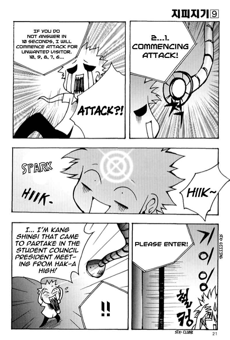 Zippy Ziggy Chapter 62 - Page 22