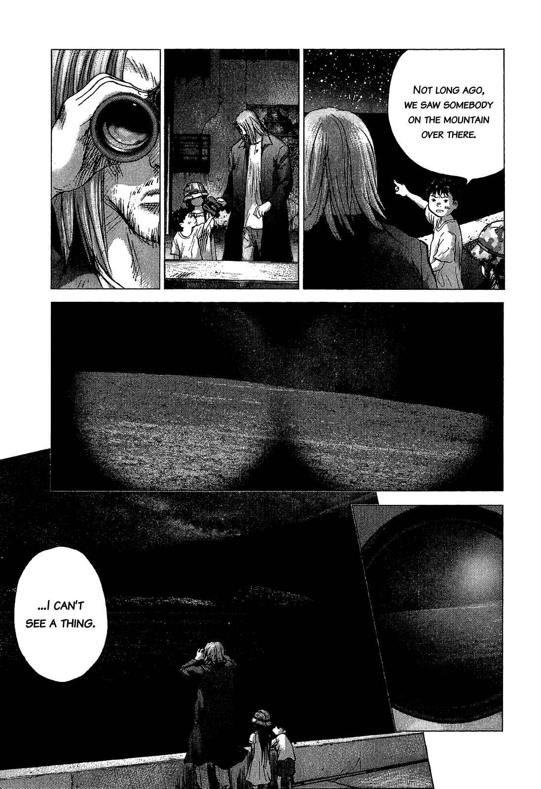 Sprite Chapter 43 - Page 3