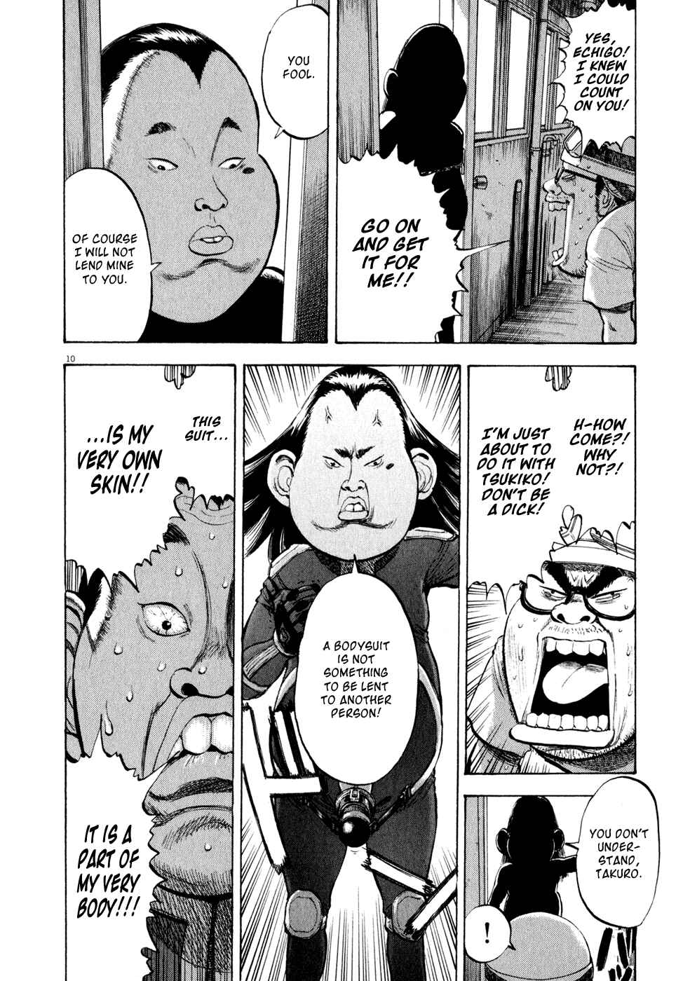 Ressentiment Chapter 33 - Page 10
