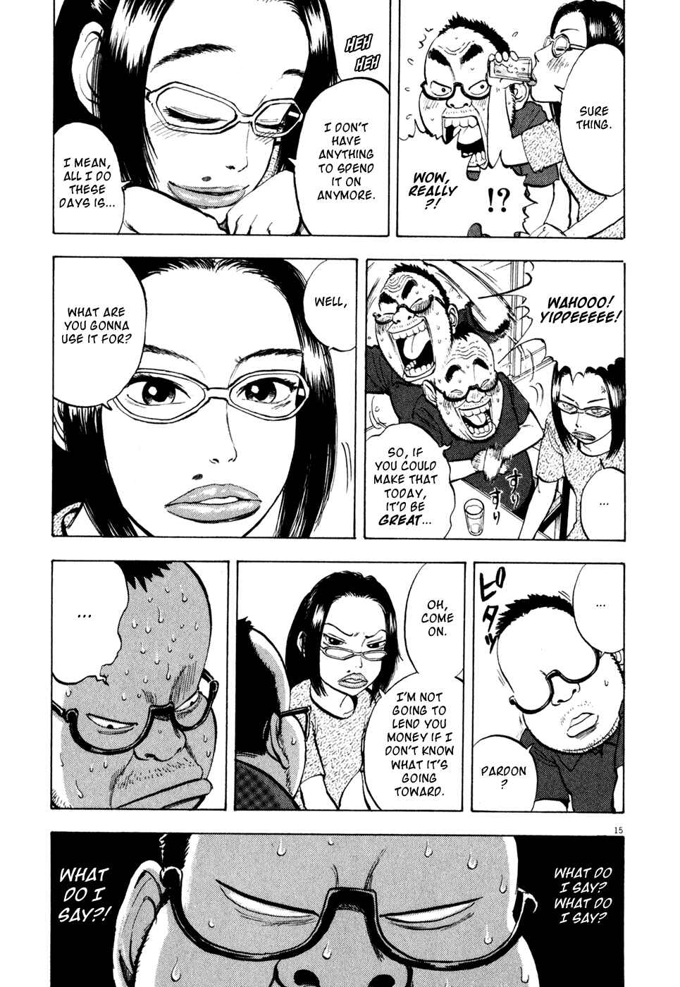 Ressentiment Chapter 33 - Page 15