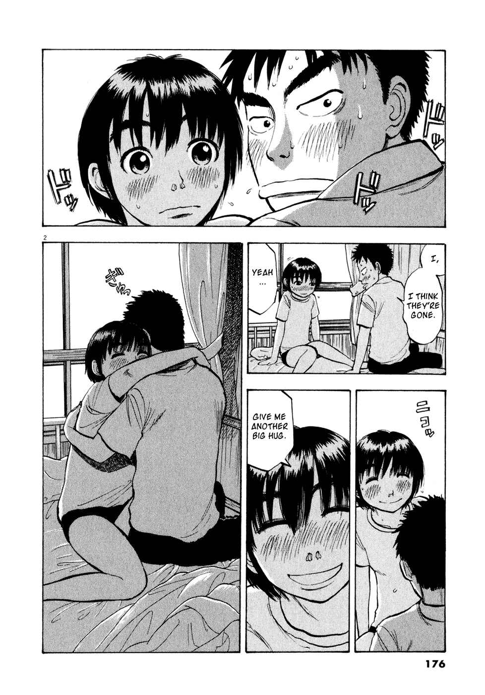 Ressentiment Chapter 33 - Page 2