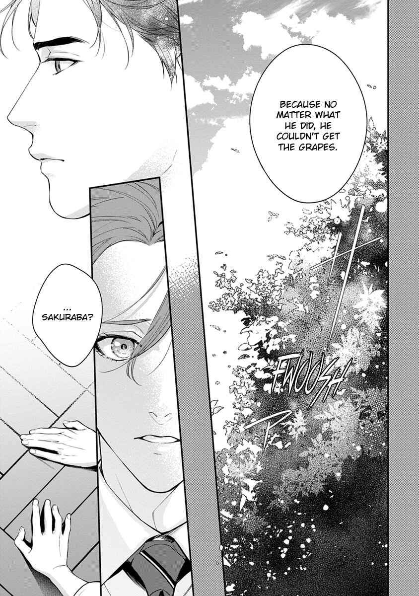 Sakanai Hana ni Mizuyari Chapter 5 - Page 11