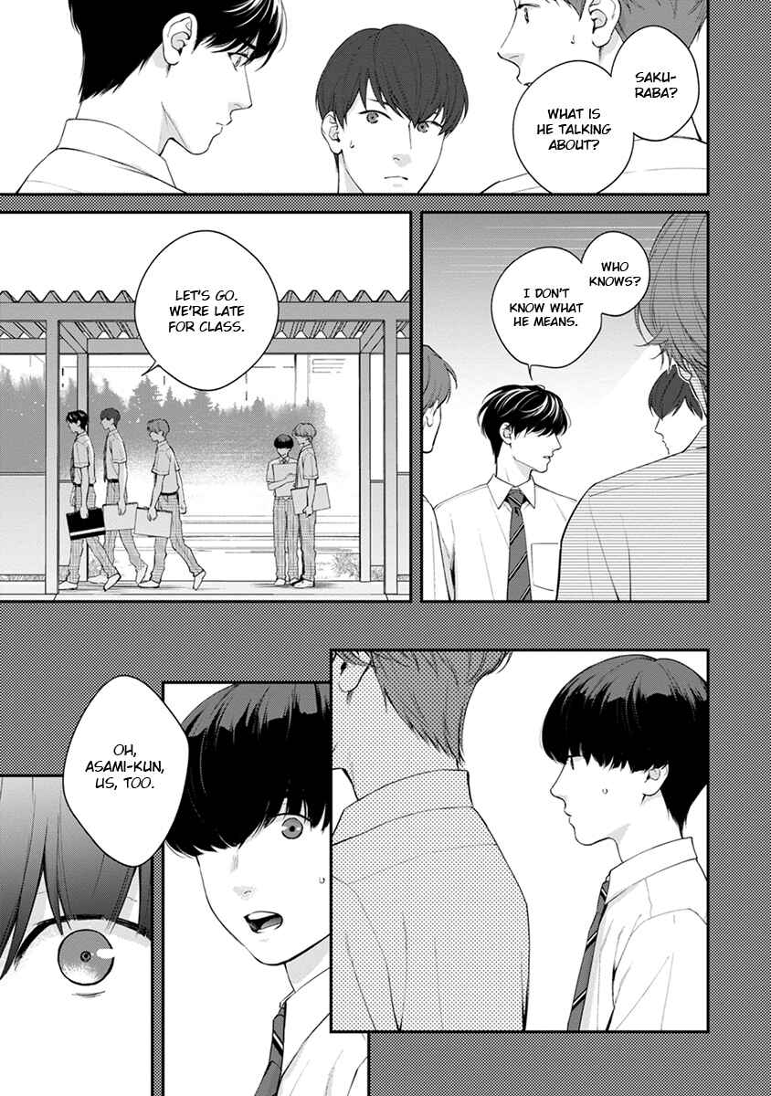 Sakanai Hana ni Mizuyari Chapter 5 - Page 19