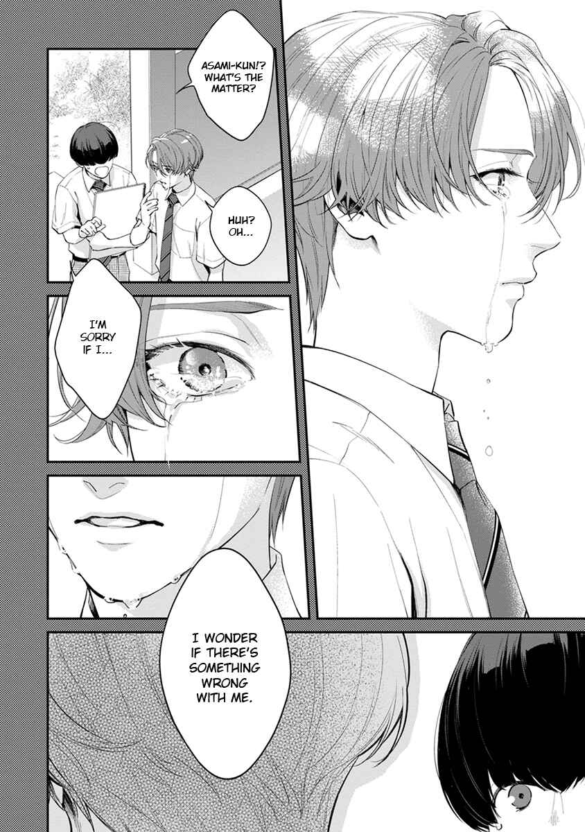 Sakanai Hana ni Mizuyari Chapter 5 - Page 20