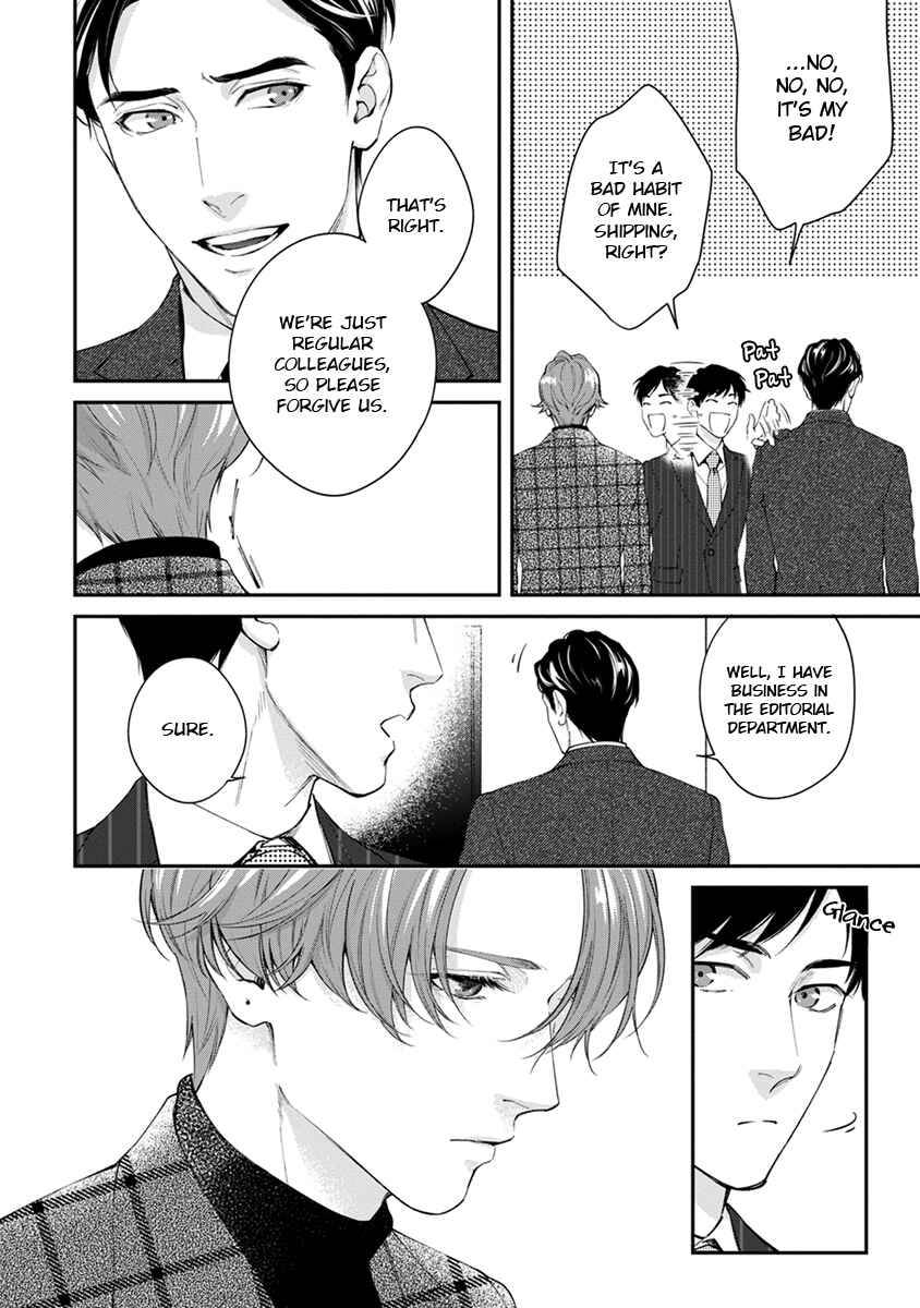 Sakanai Hana ni Mizuyari Chapter 5 - Page 32