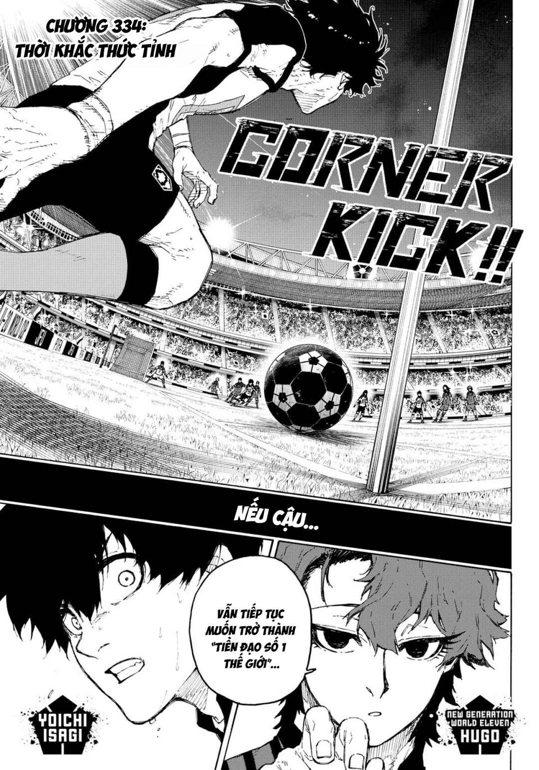Blue Lock Chapter 334 - Page 2