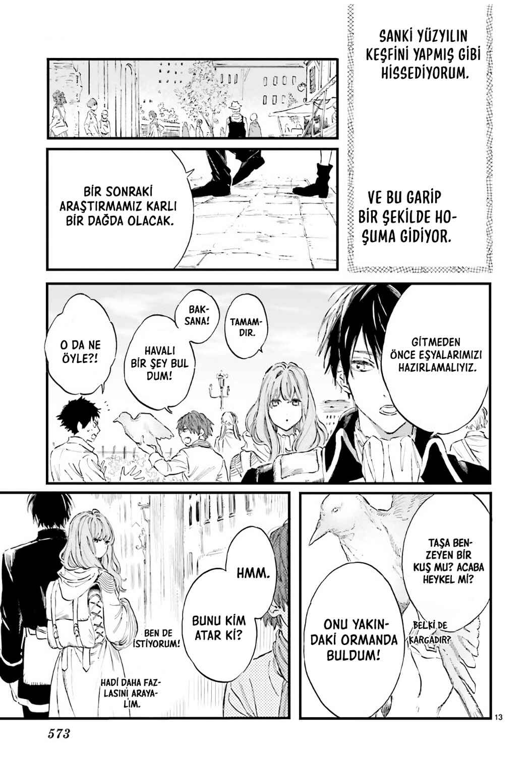 Devil's Curse and Secret Chapter ? - Page 14