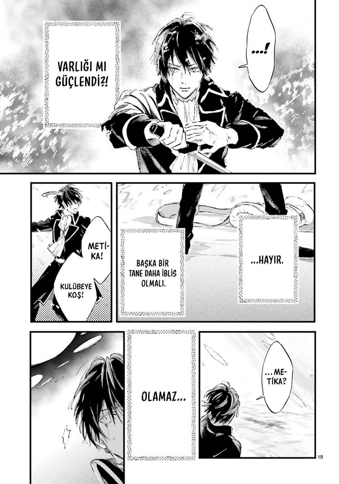 Devil's Curse and Secret Chapter ? - Page 20