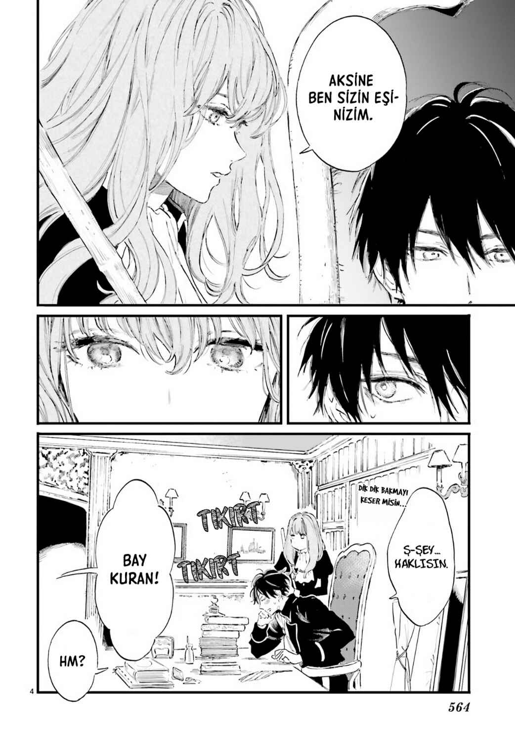 Devil's Curse and Secret Chapter ? - Page 5