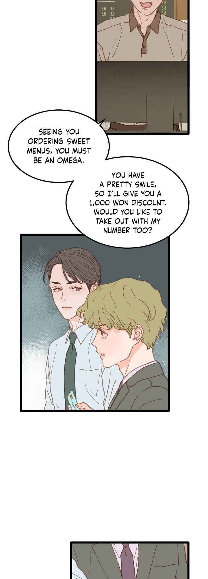 Beta Off Not Dating Chapter 7 - Page 15