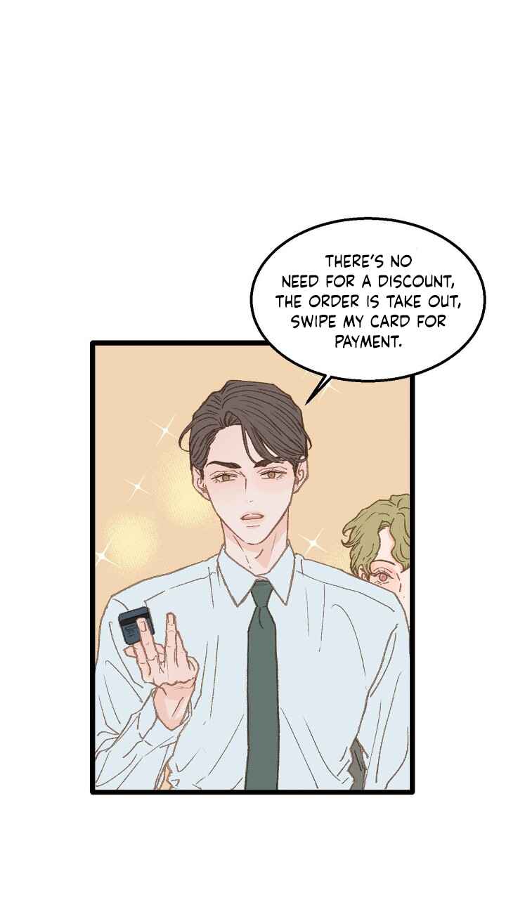 Beta Off Not Dating Chapter 7 - Page 17