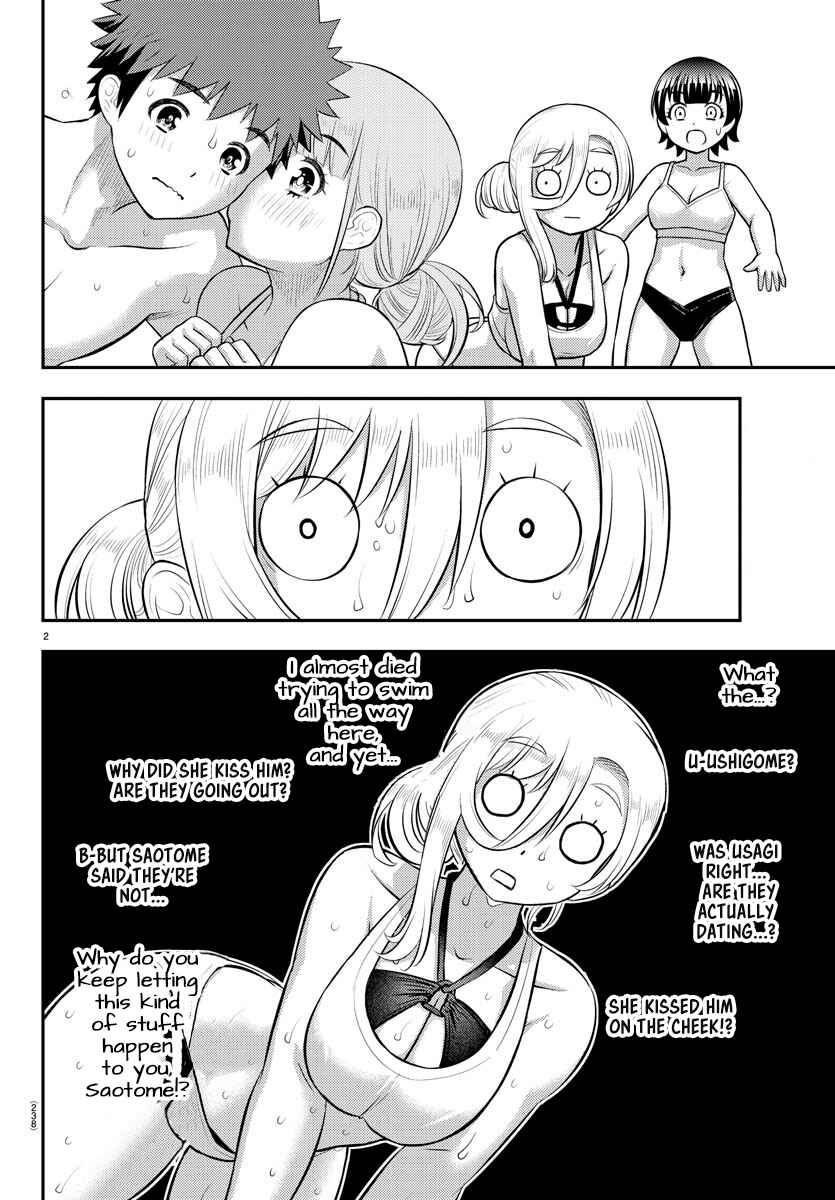 Yankee JK Kuzuhana-chan Chapter 119 - Page 2
