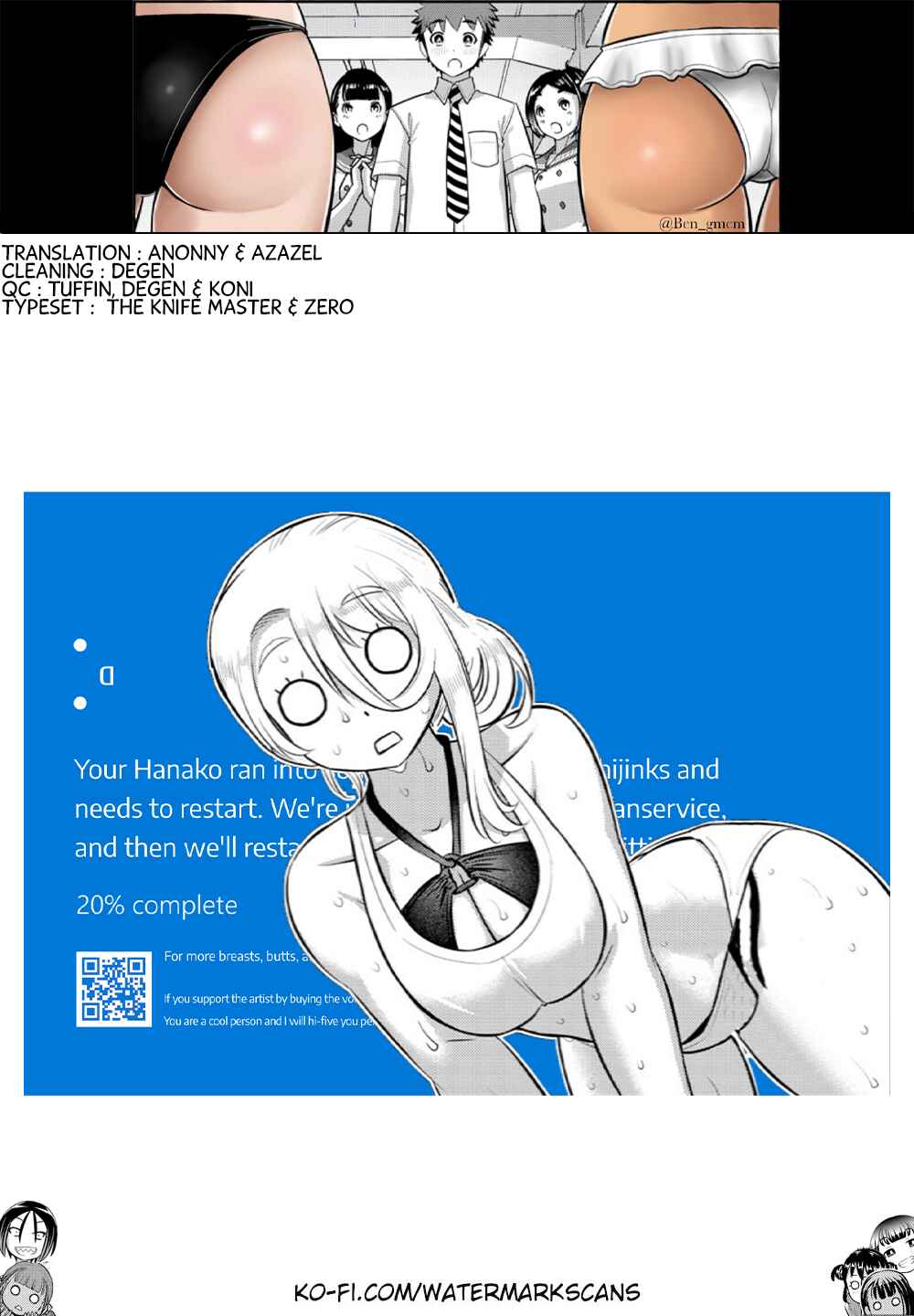Yankee JK Kuzuhana-chan Chapter 119 - Page 21