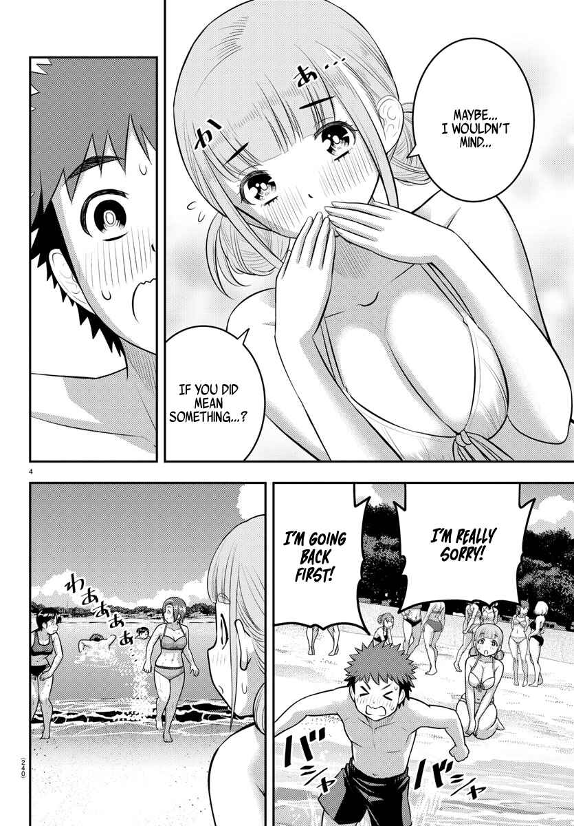 Yankee JK Kuzuhana-chan Chapter 119 - Page 4
