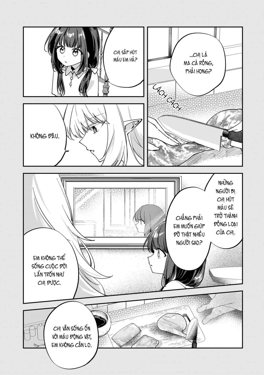Merry Bad End Yuri Anthology Chapter 2 - Page 10