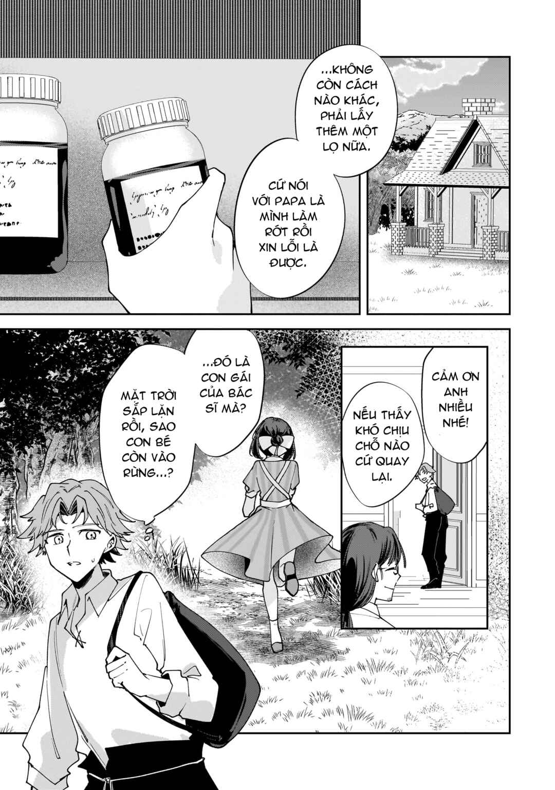 Merry Bad End Yuri Anthology Chapter 2 - Page 14