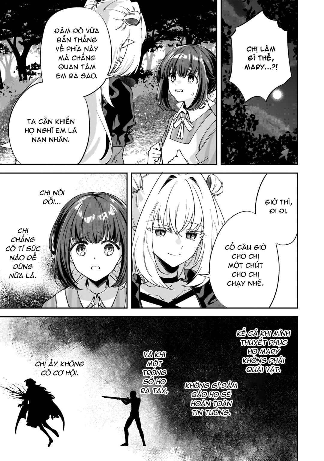 Merry Bad End Yuri Anthology Chapter 2 - Page 20