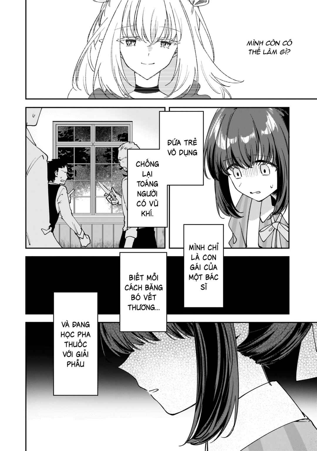 Merry Bad End Yuri Anthology Chapter 2 - Page 21
