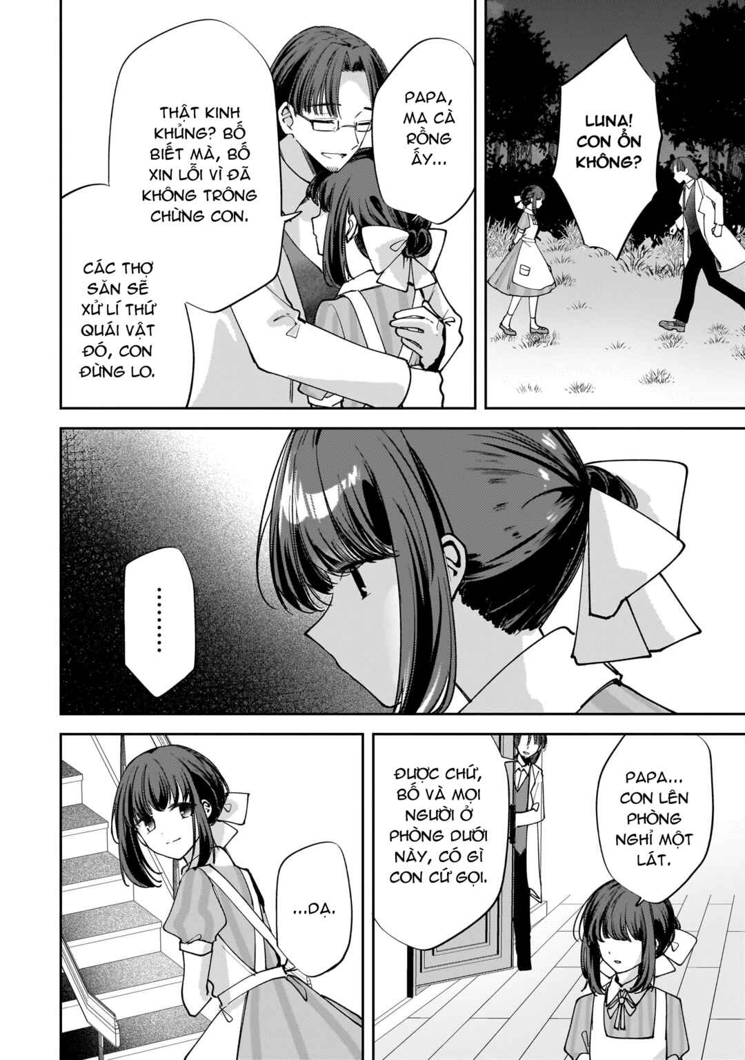 Merry Bad End Yuri Anthology Chapter 2 - Page 23