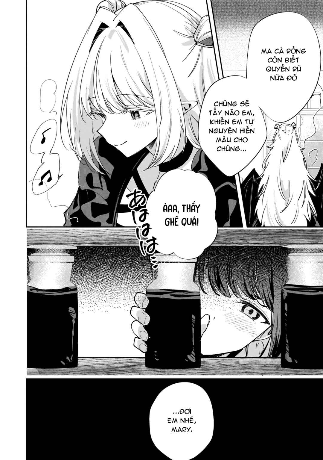 Merry Bad End Yuri Anthology Chapter 2 - Page 36