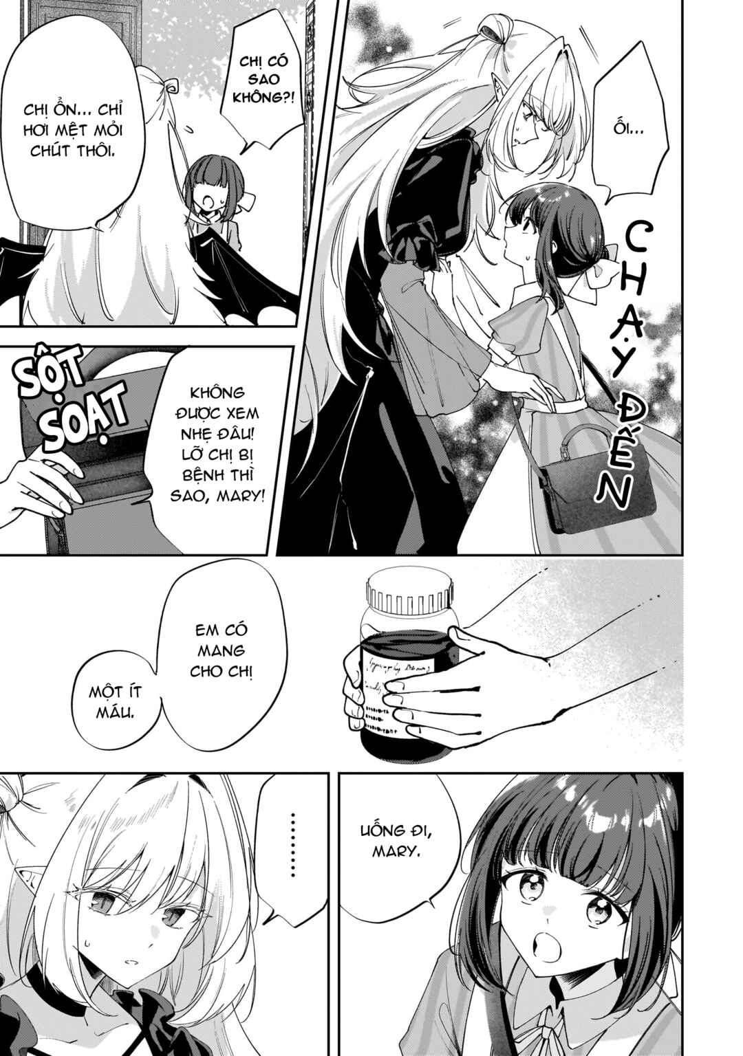 Merry Bad End Yuri Anthology Chapter 2 - Page 8