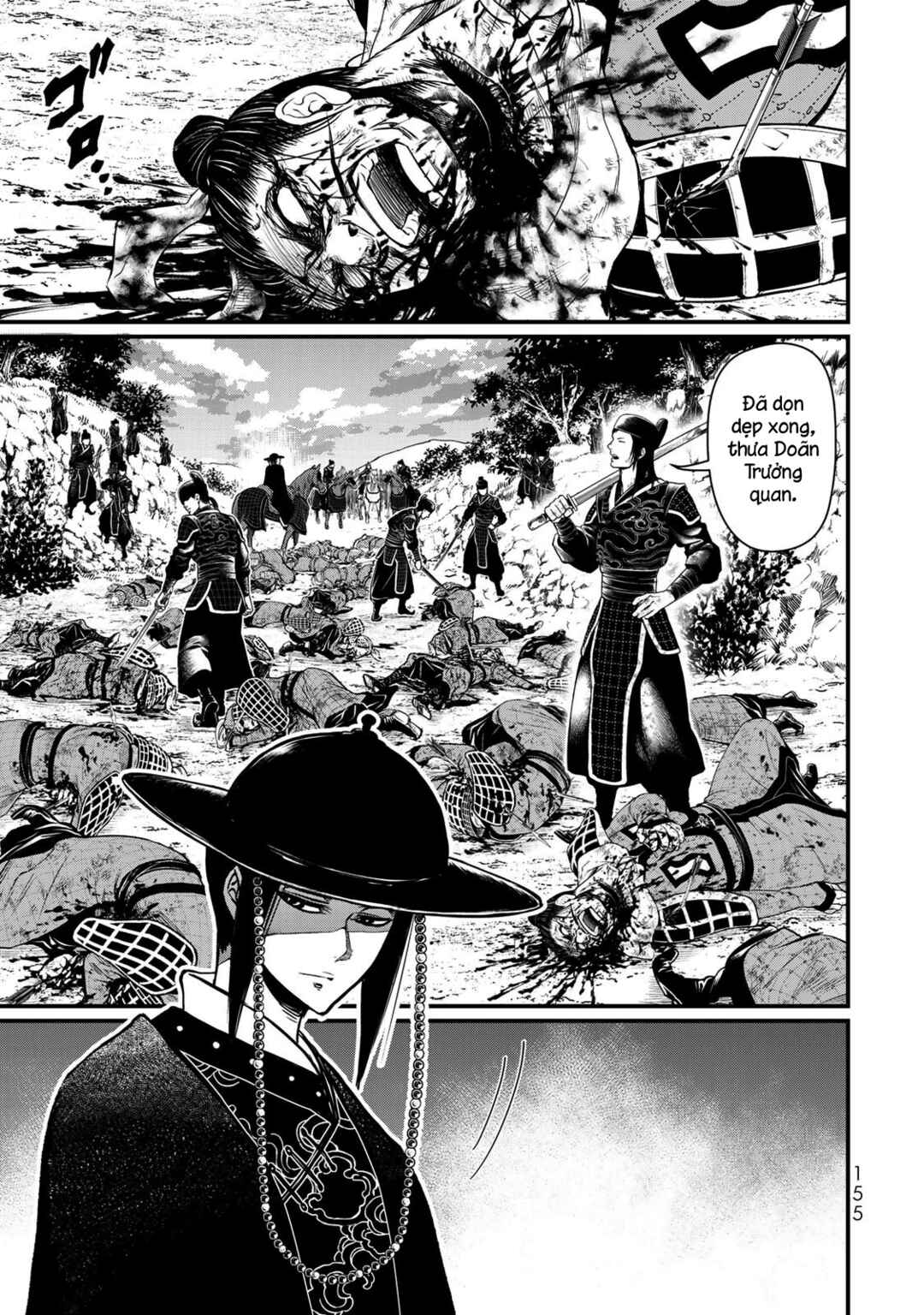 Shoukoku no Altair Gaiden - Toukoku no Subaru Chapter 29 - Page 2