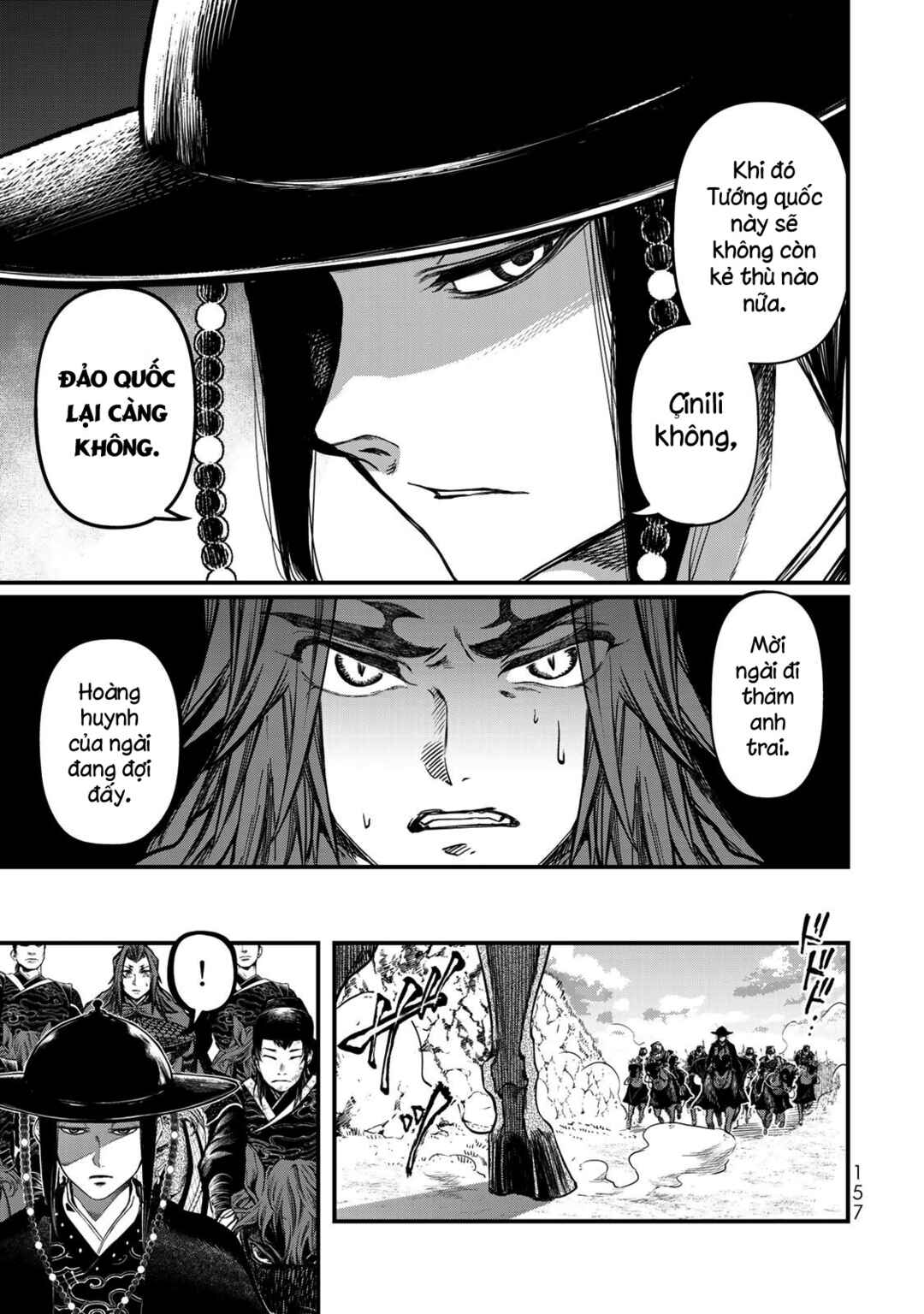 Shoukoku no Altair Gaiden - Toukoku no Subaru Chapter 29 - Page 4