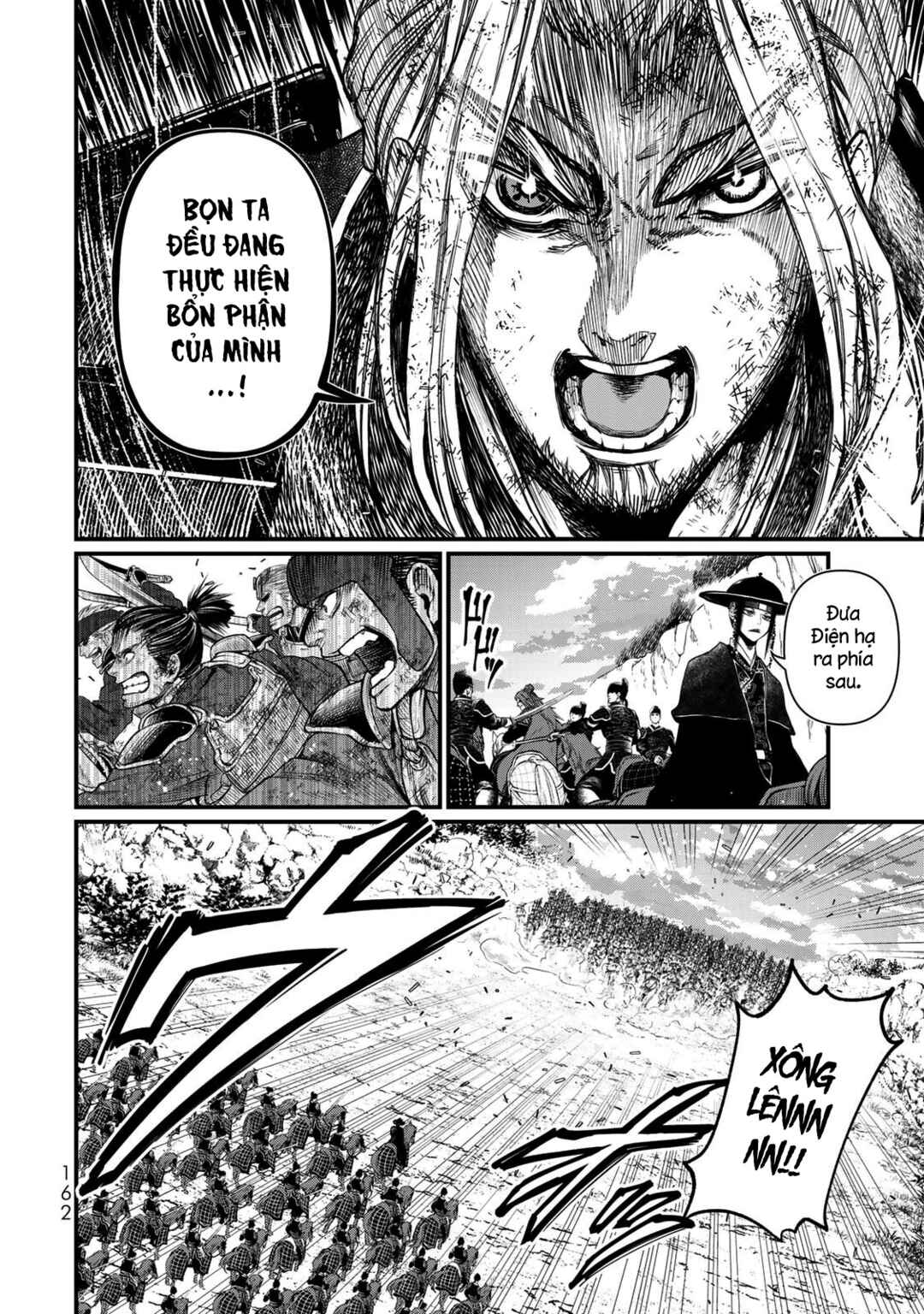 Shoukoku no Altair Gaiden - Toukoku no Subaru Chapter 29 - Page 9