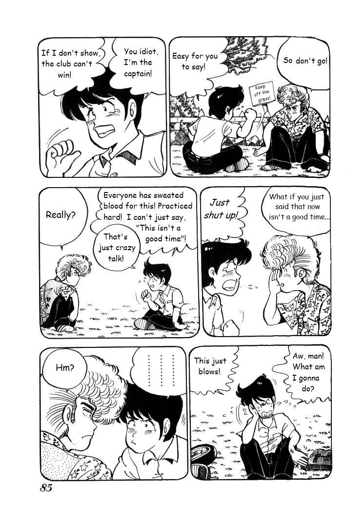 Shounan Bakusouzoku Chapter 4 - Page 11