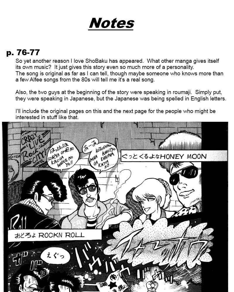 Shounan Bakusouzoku Chapter 4 - Page 27