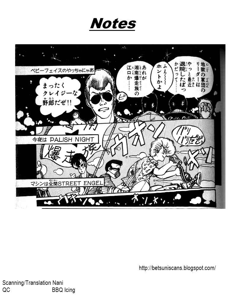 Shounan Bakusouzoku Chapter 4 - Page 28