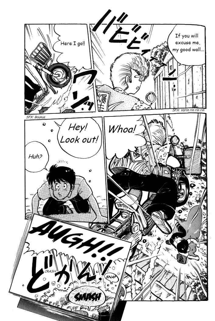 Shounan Bakusouzoku Chapter 4 - Page 5