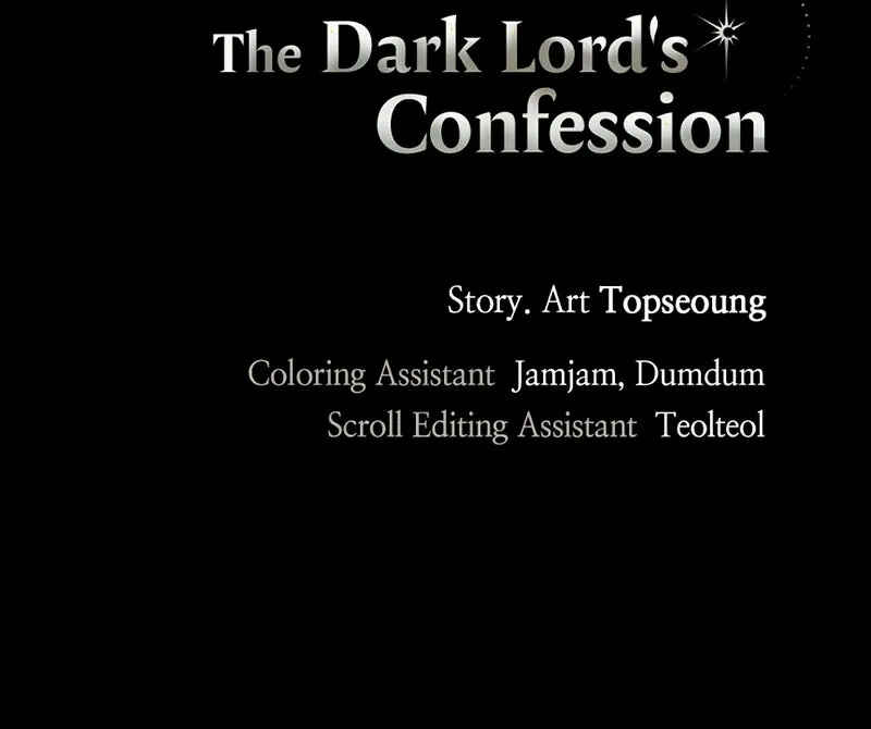 The Dark Lord's Confession Chapter 48 - Page 117
