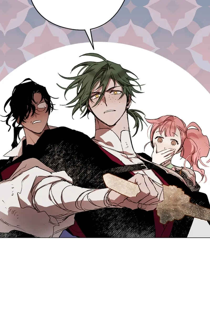 The Dark Lord's Confession Chapter 48 - Page 83