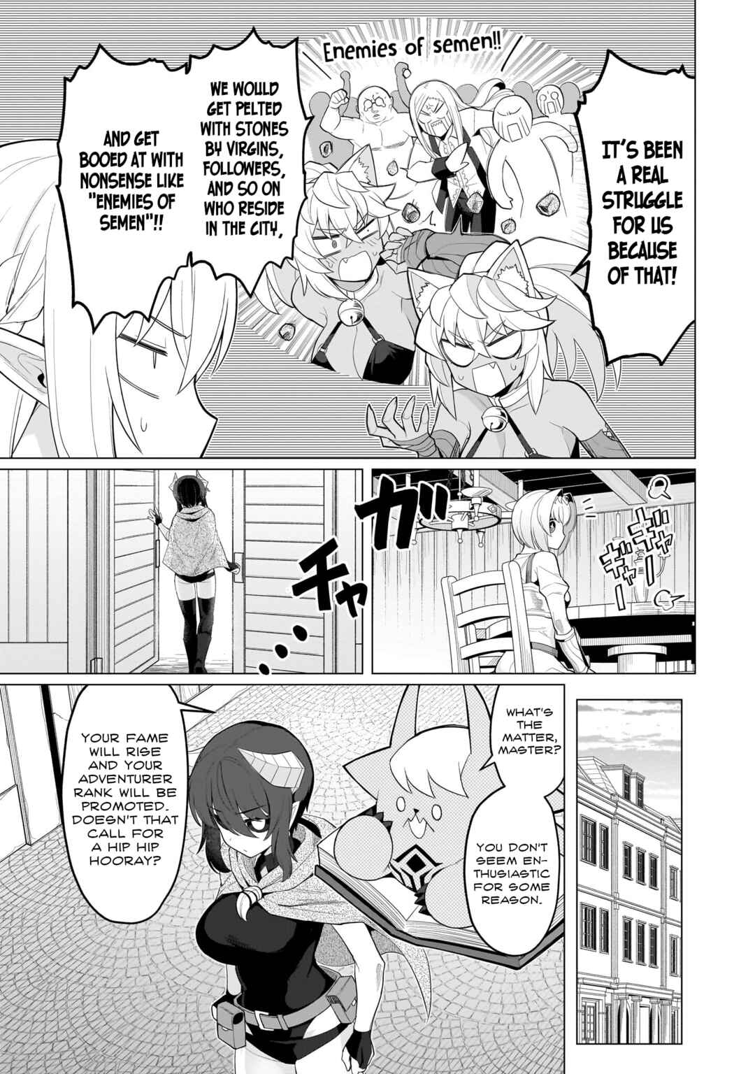 Dark Summoner to Dekiteiru Chapter 70 - Page 5