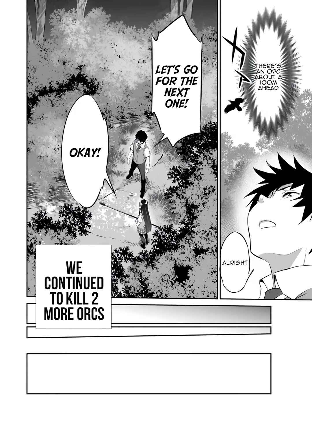 Boku wa Isekai de Fuyo Mahou to Shoukan Mahou wo Tenbin ni Kakeru. Chapter 3 - Page 11